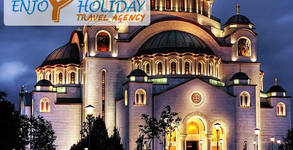 Enjoy Holiday