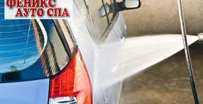 Fenix Auto SPA