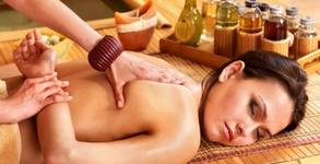 Massage Spas Spasov