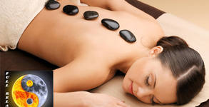 Студио Full Relax