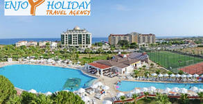 Enjoy Holiday