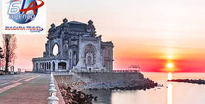 Bulgaria Travel Agency