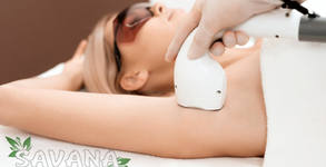Savana Esthetic Center