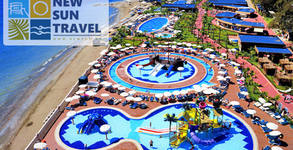 New Sun Travel