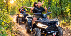 ATV Bourgas