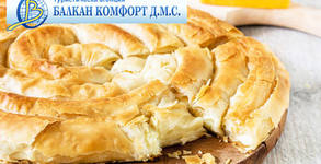 Балкан Комфорт