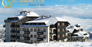 All Seasons Club***