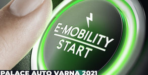 Palace Auto Varna 2021