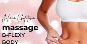 Апаратен масаж на цяло тяло против целулит B-flexy Body Massage