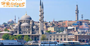 За Фестивала на лалето в Истанбул: 2 нощувки със закуски в хотел La Quita by Wyndham*****, плюс транспорт и посещение на Одрин