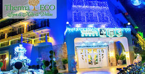 Комплекс Therma Eco Village 5*
