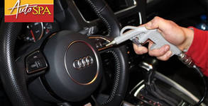 Автокозметичен център Auto Spa