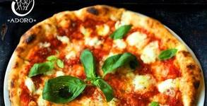 ADORO Piza & Burger