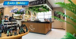 Lucky Holiday