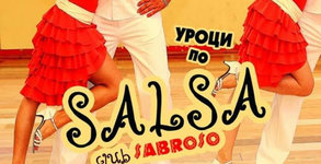 Школа по салса клуб Sabroso