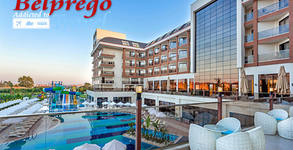 Belprego Travel