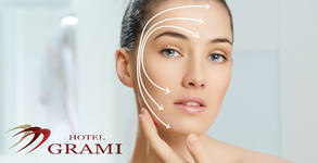 Wellness Center Grami