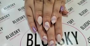 Beauty Salon Непал