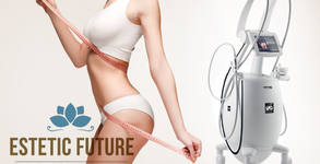 Estetic Future
