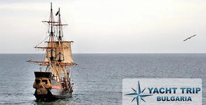 Yacht Trip Bulgaria