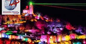 Bulgaria Travel Agency