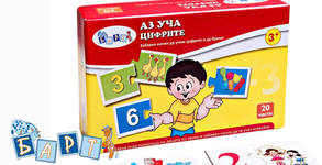 Барт