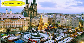 Bulgaria Travel