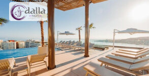 Dalla Tours