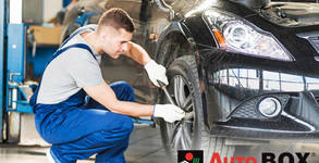 Автосервиз Auto BOX