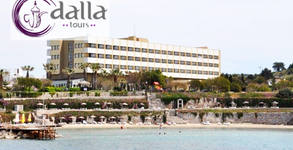 Dalla Tours