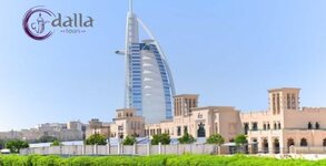 Dalla Tours