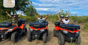 ATV Burgas