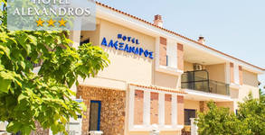 Alexandros Hotel