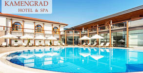 SPA Хотел Каменград****