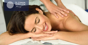 Рехабилитатор Илияна Василева