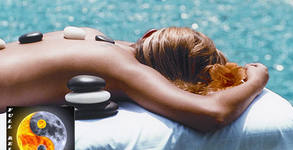 Студио Full Relax
