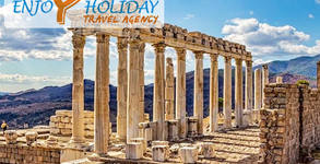 Enjoy Holiday