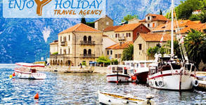 Enjoy Holiday
