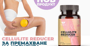 Biotica