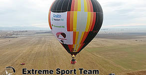 Extreme Sport
