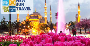 New Sun Travel