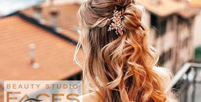 Beauty Studio Faces