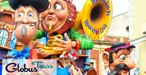 Globus Tours