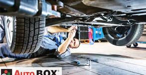 Автосервиз AutoBOX