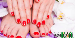 Perhidrol Beauty Salon