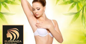 Beauty Studio Eleganza
