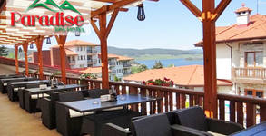 SPA хотел Paradise****