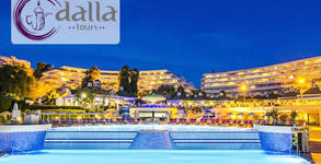 Dalla Tours