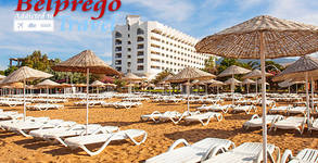 Belprego Travel