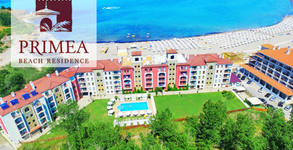 Primea Beach Residence***